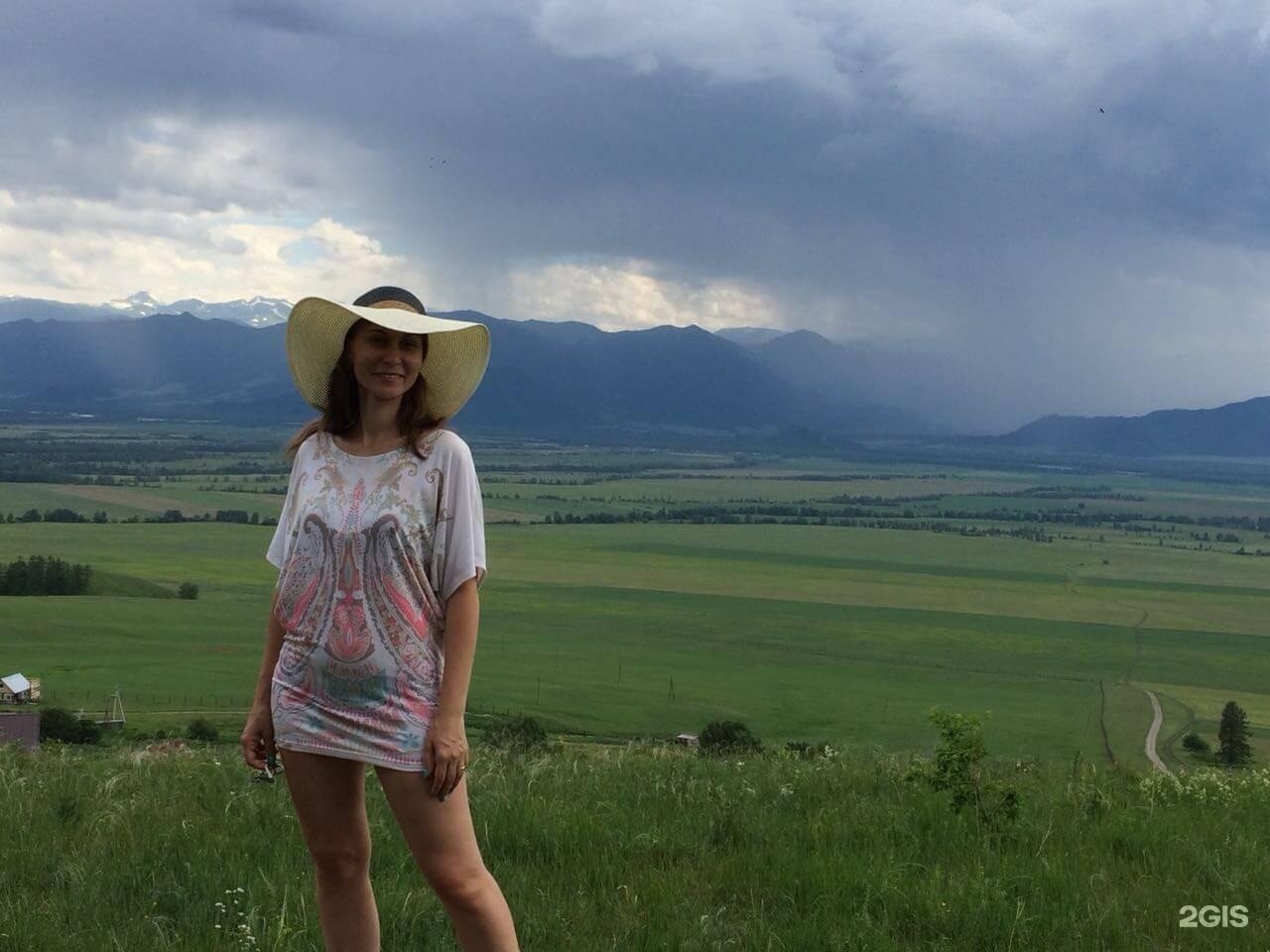 Асонов ключ - фото 56