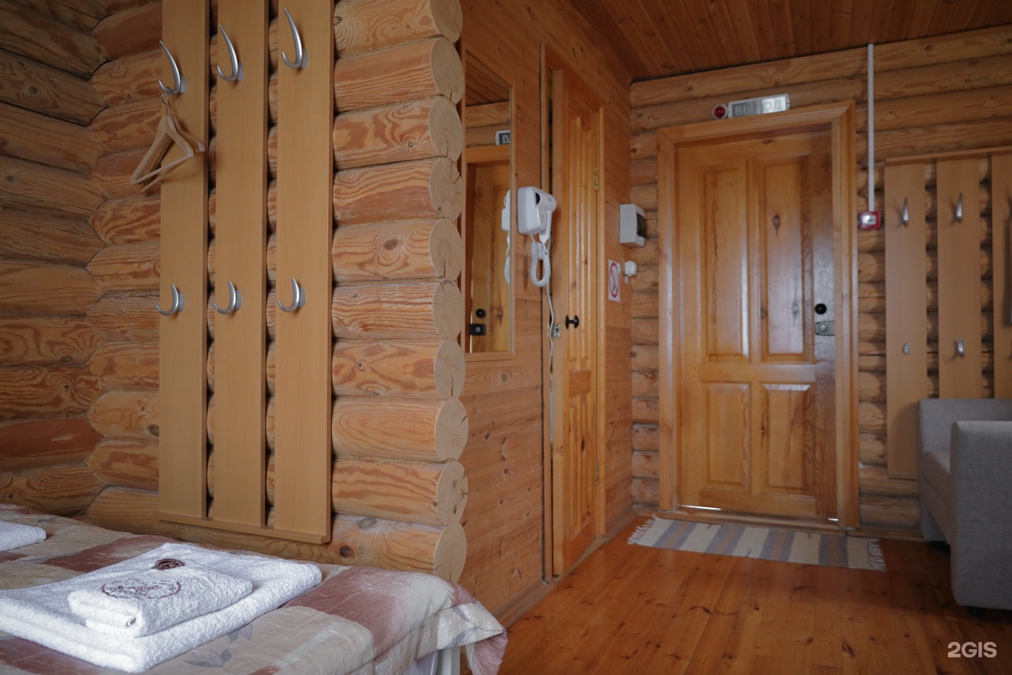 Асонов ключ - фото 75