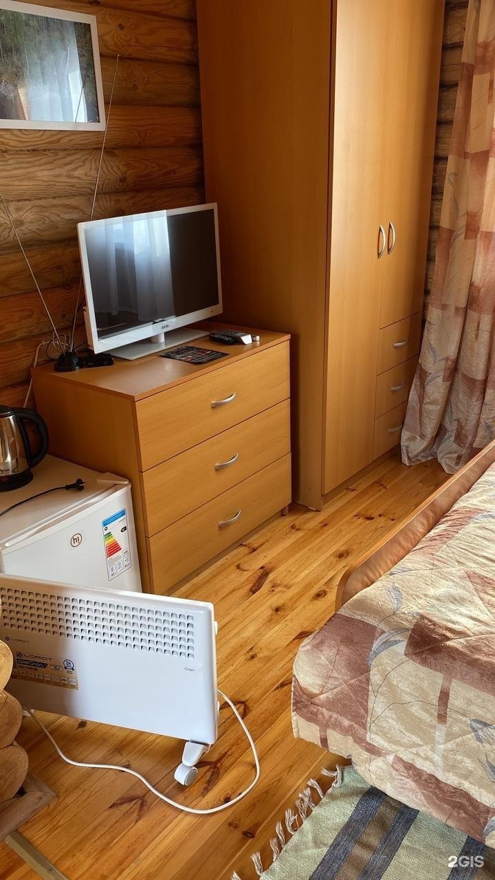 Асонов ключ - фото 88