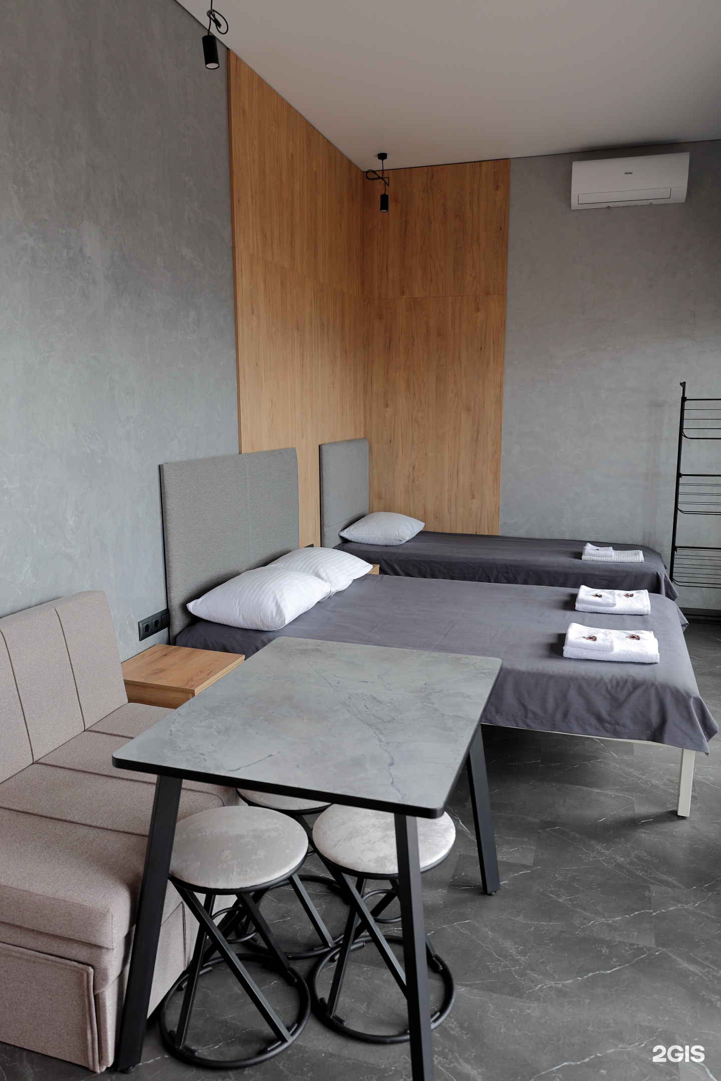 Асонов ключ - фото 93