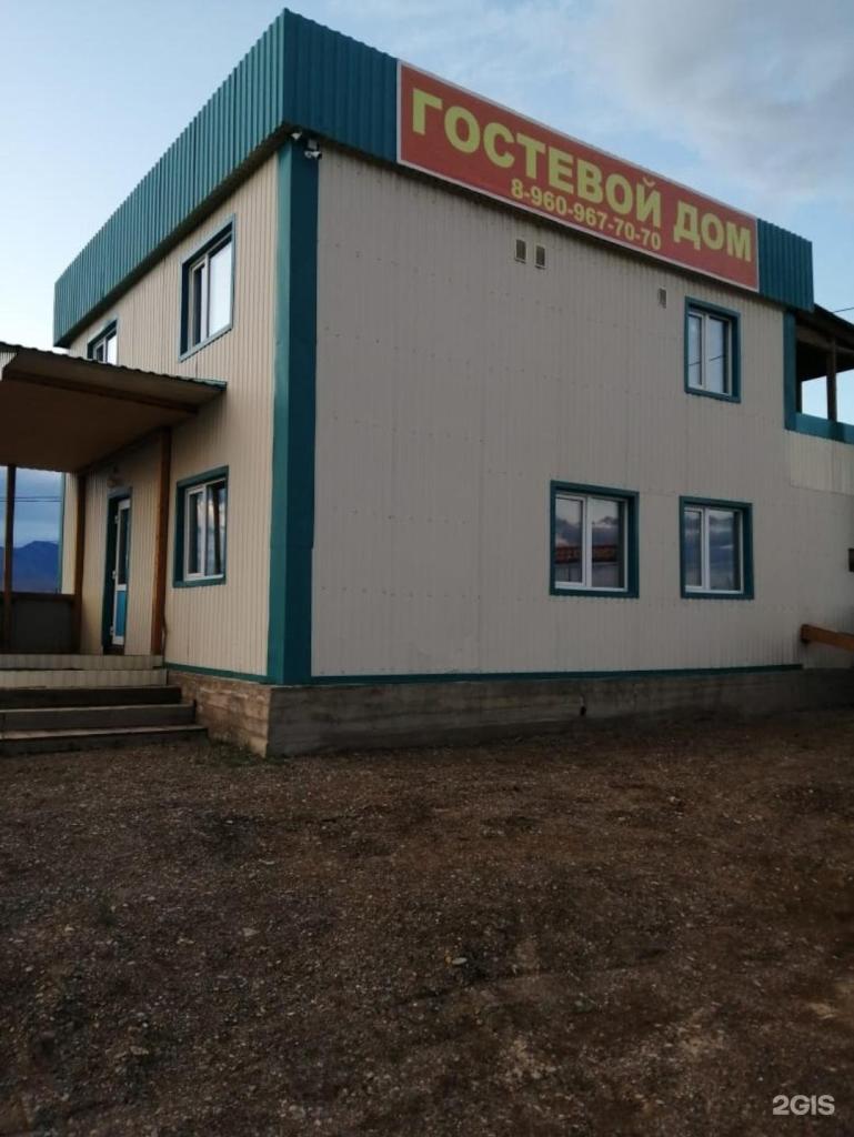 Каташ Тревел - фото 8