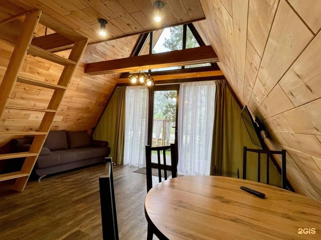 Golden Time - фото 2