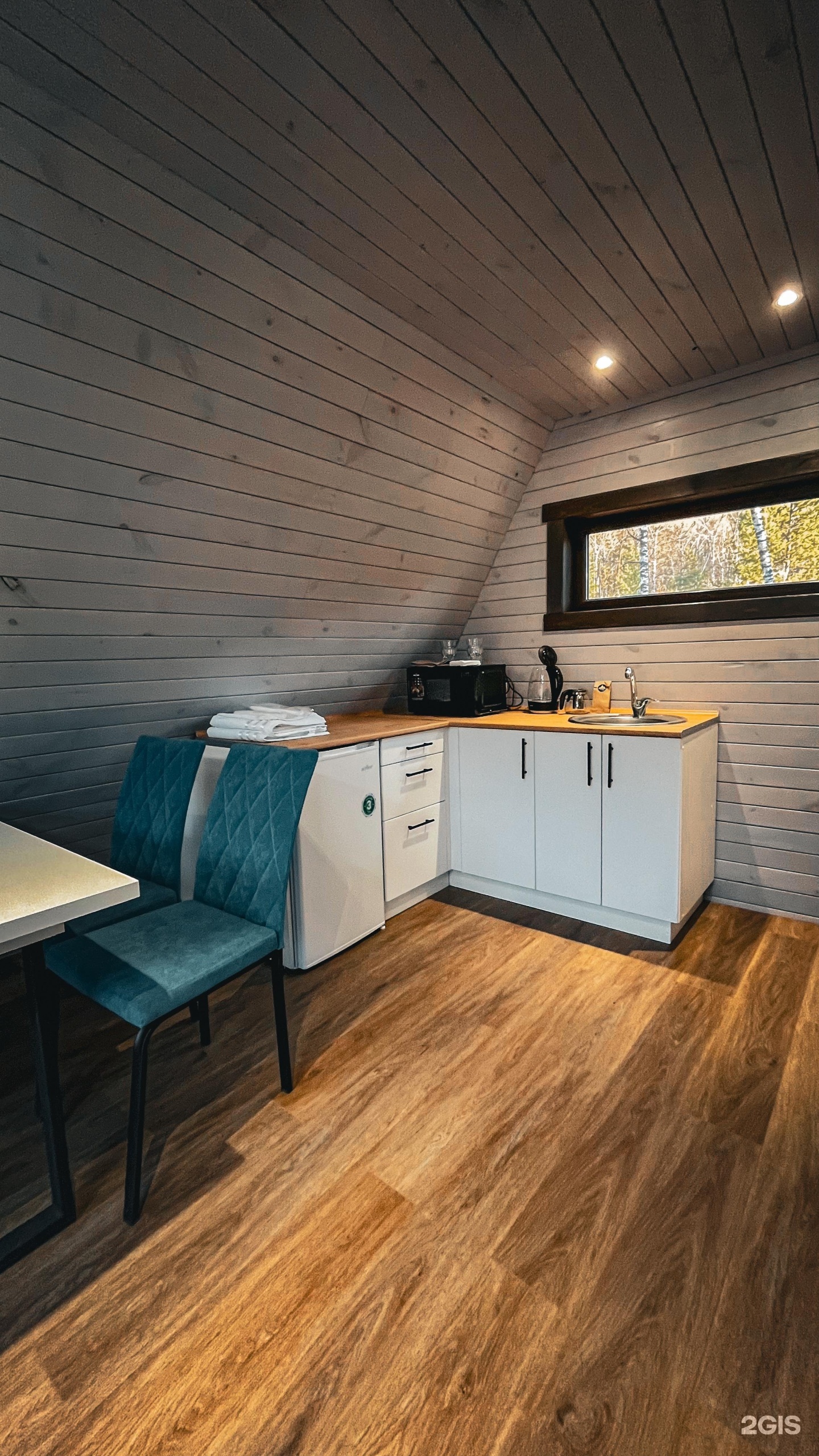 Golden Time - фото 13