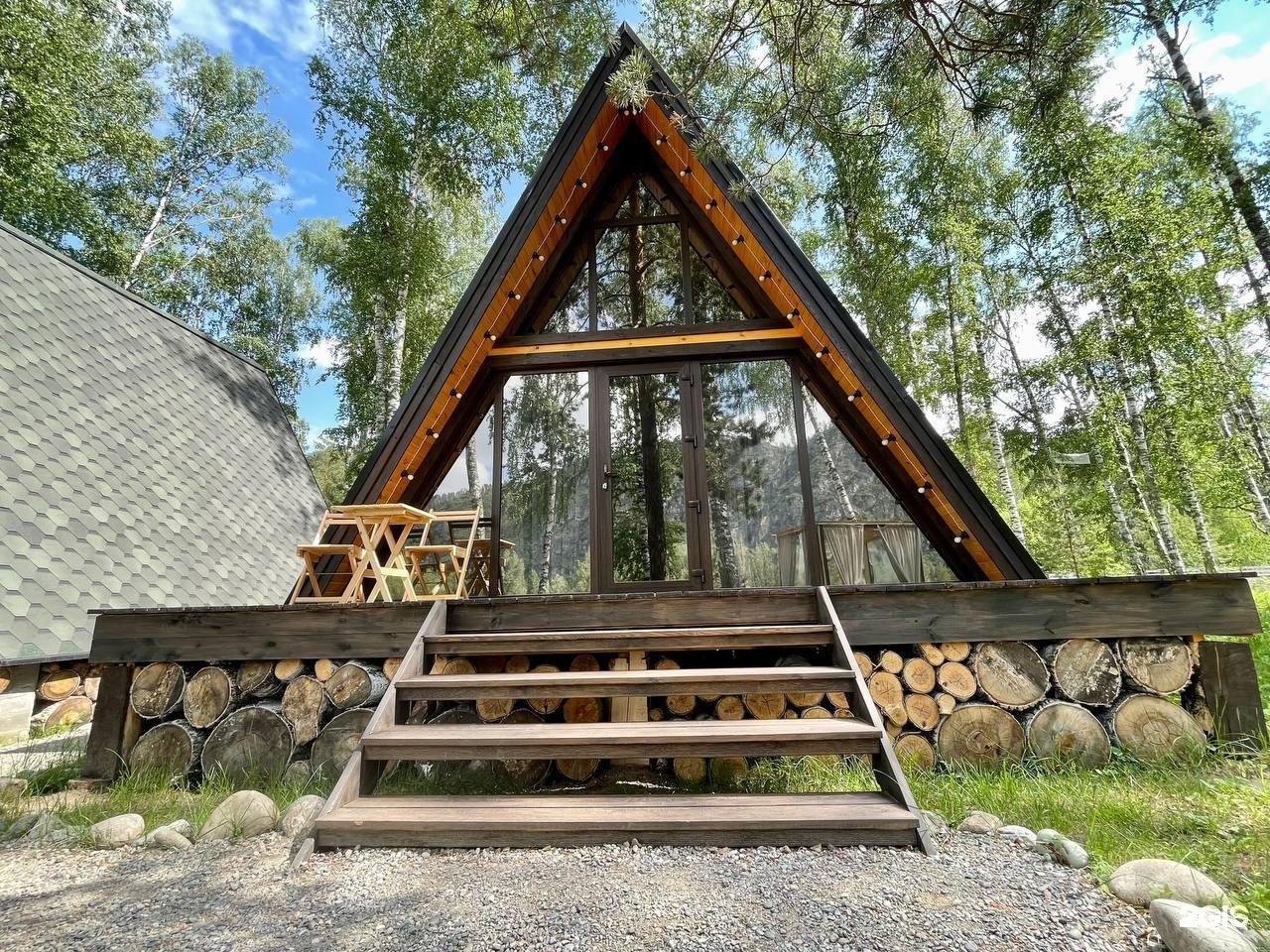 Golden Time - фото 19