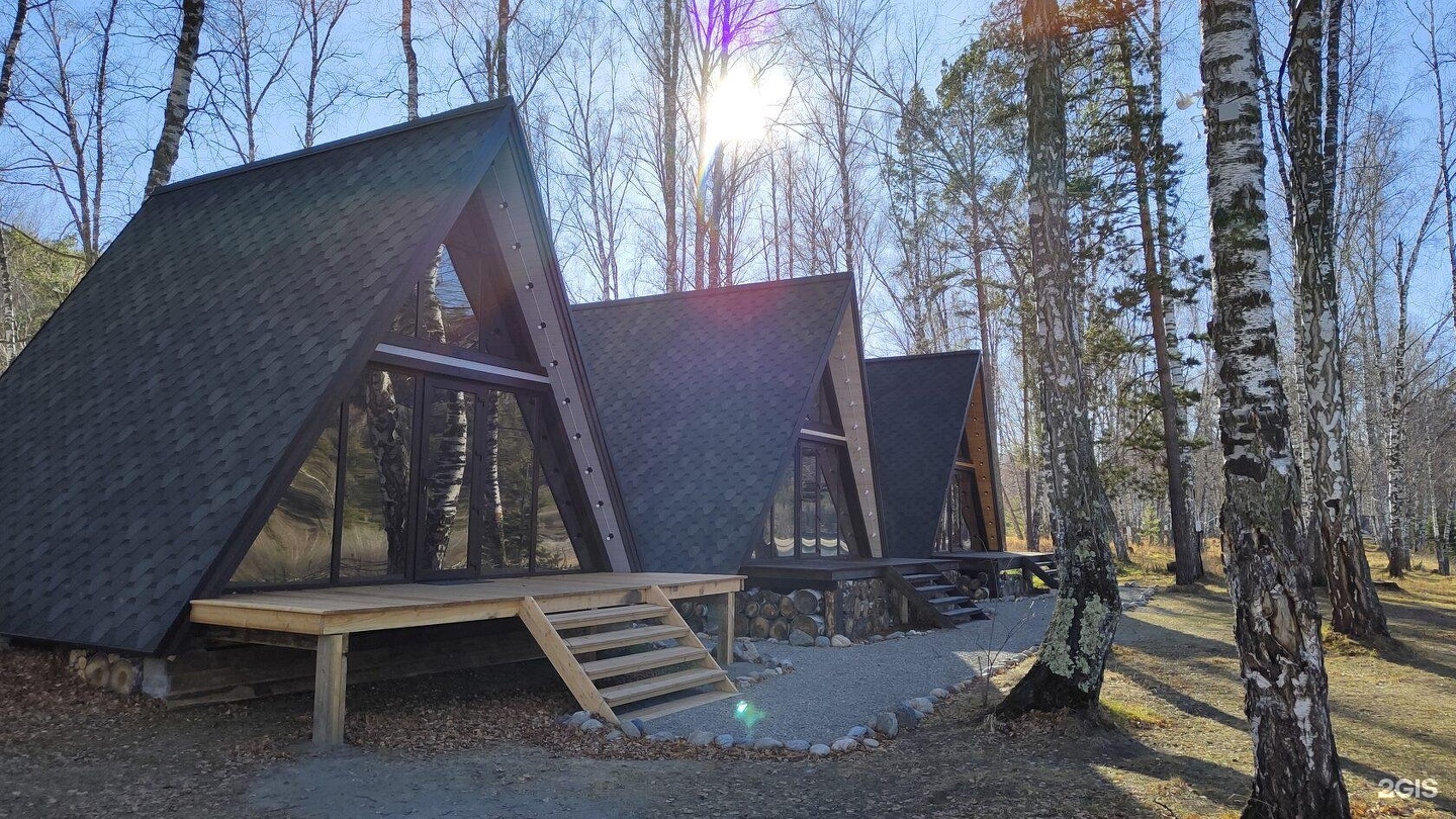 Golden Time - фото 22