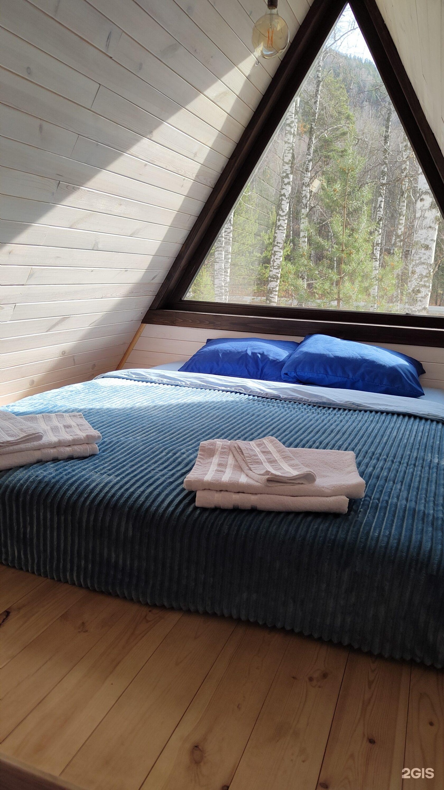 Golden Time - фото 23