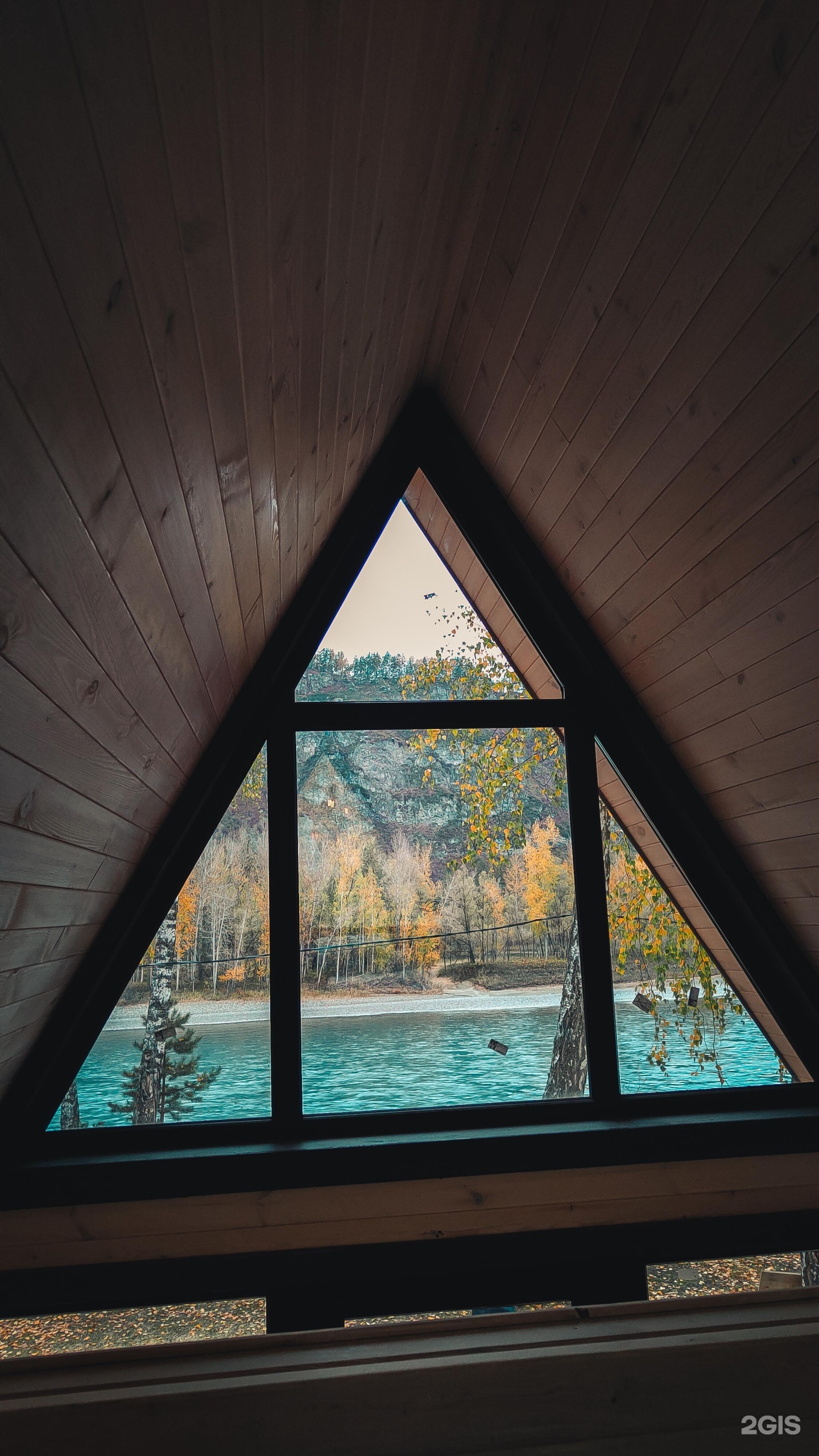 Golden Time - фото 25