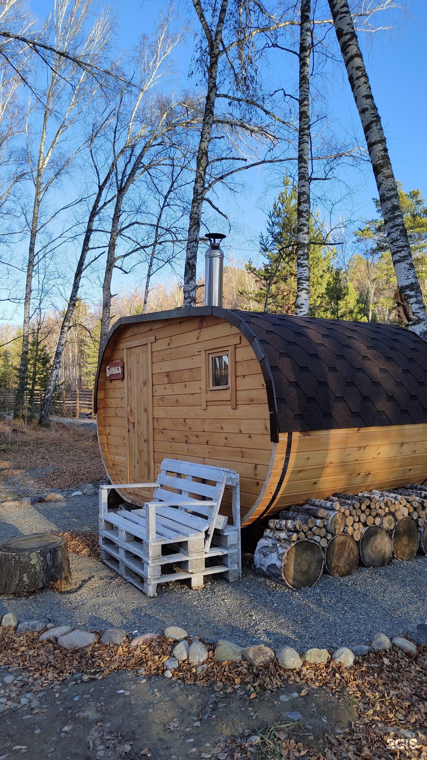 Golden Time - фото 29