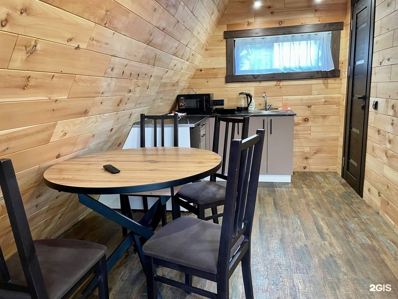 Golden Time - фото 31