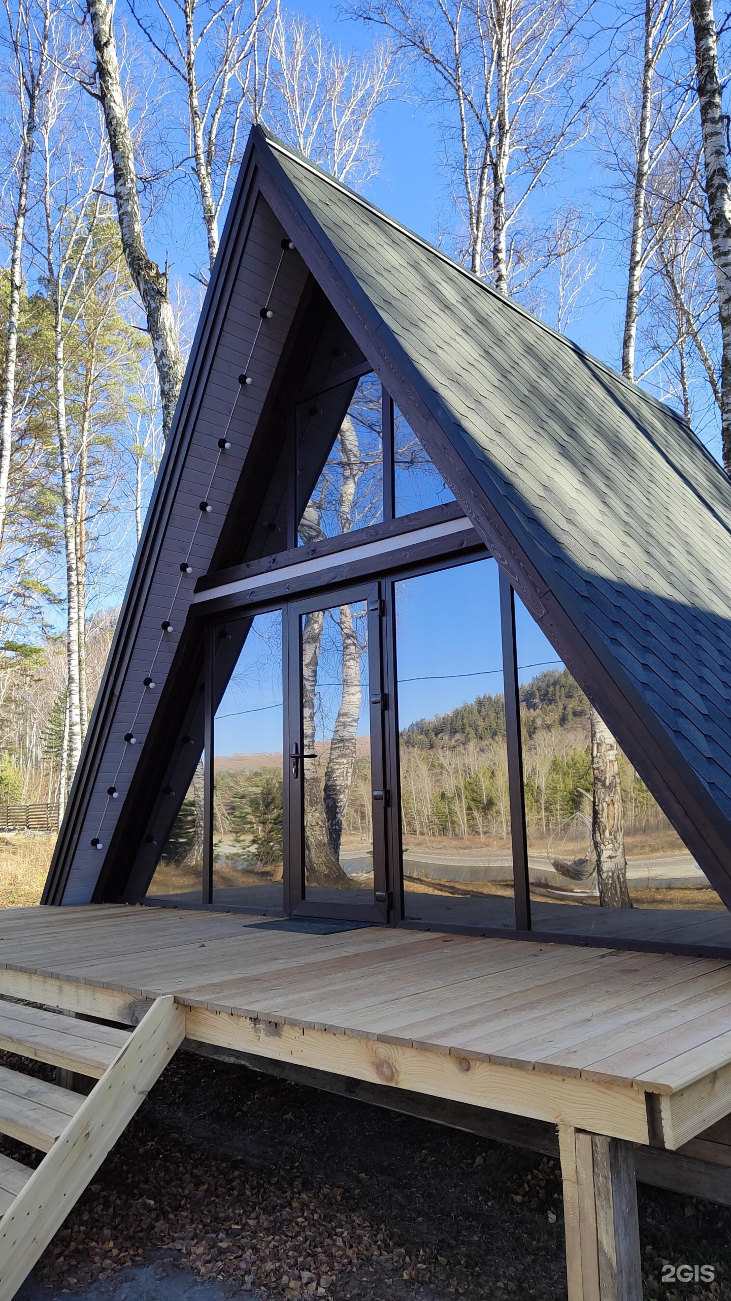 Golden Time - фото 33