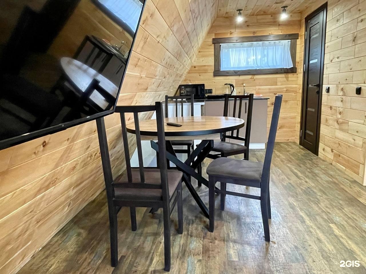 Golden Time - фото 35