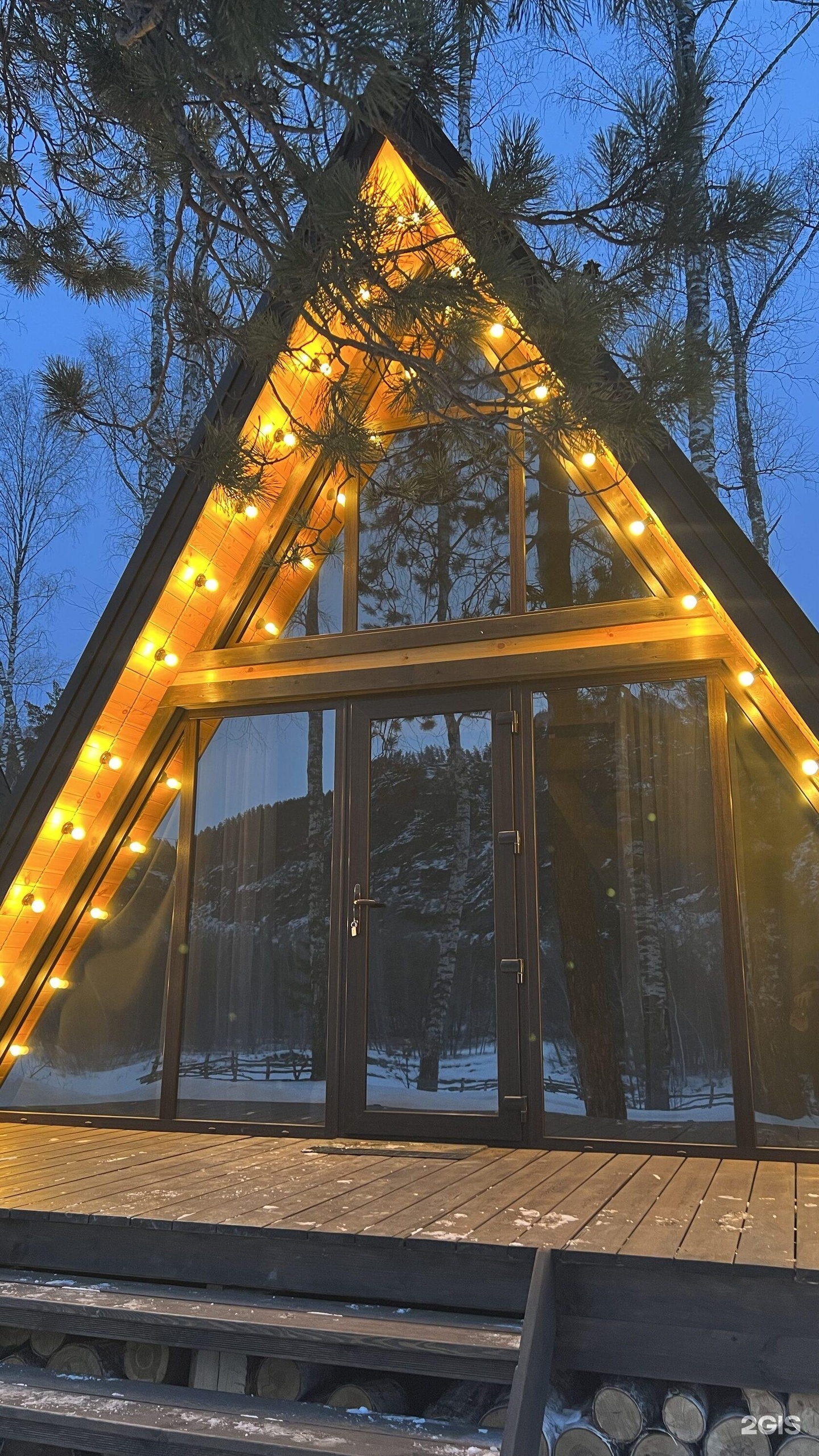 Golden Time - фото 40