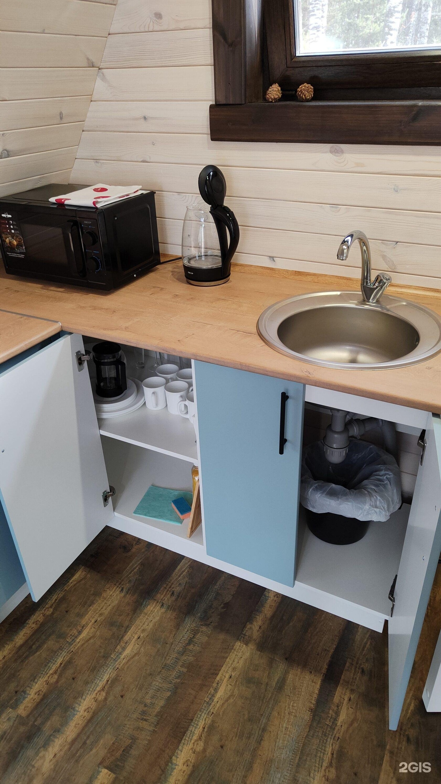 Golden Time - фото 42