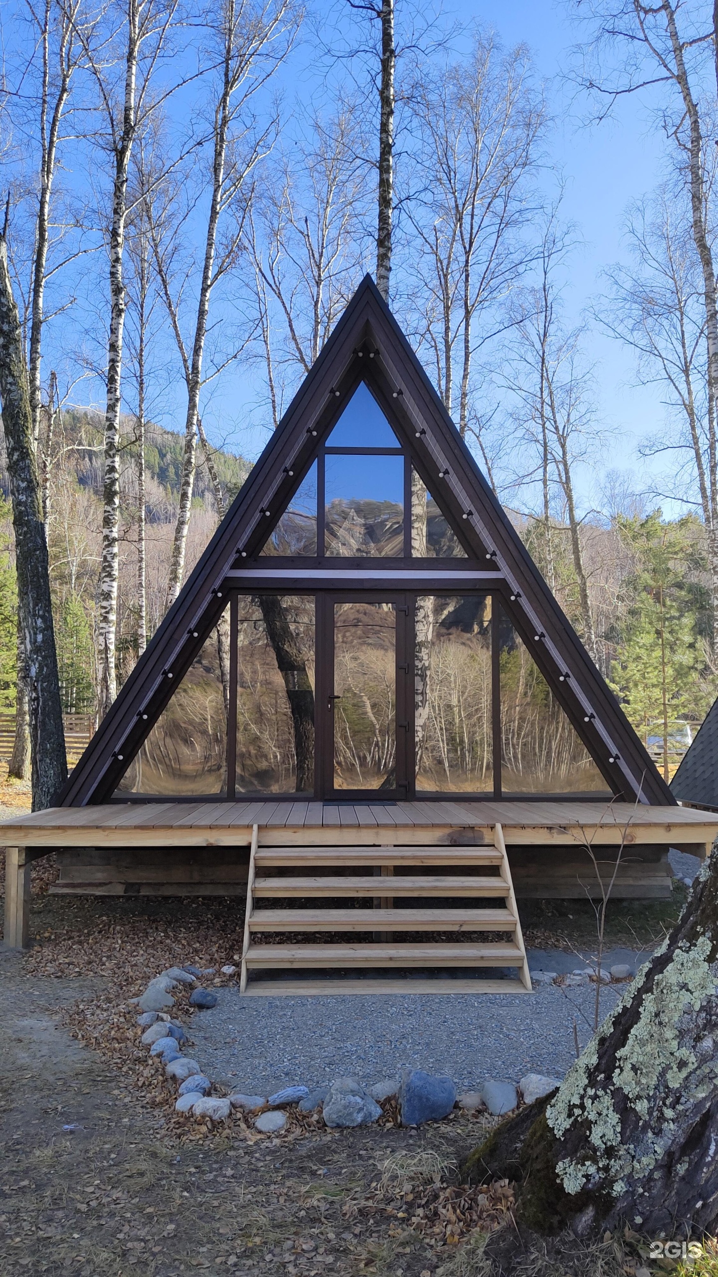 Golden Time - фото 47