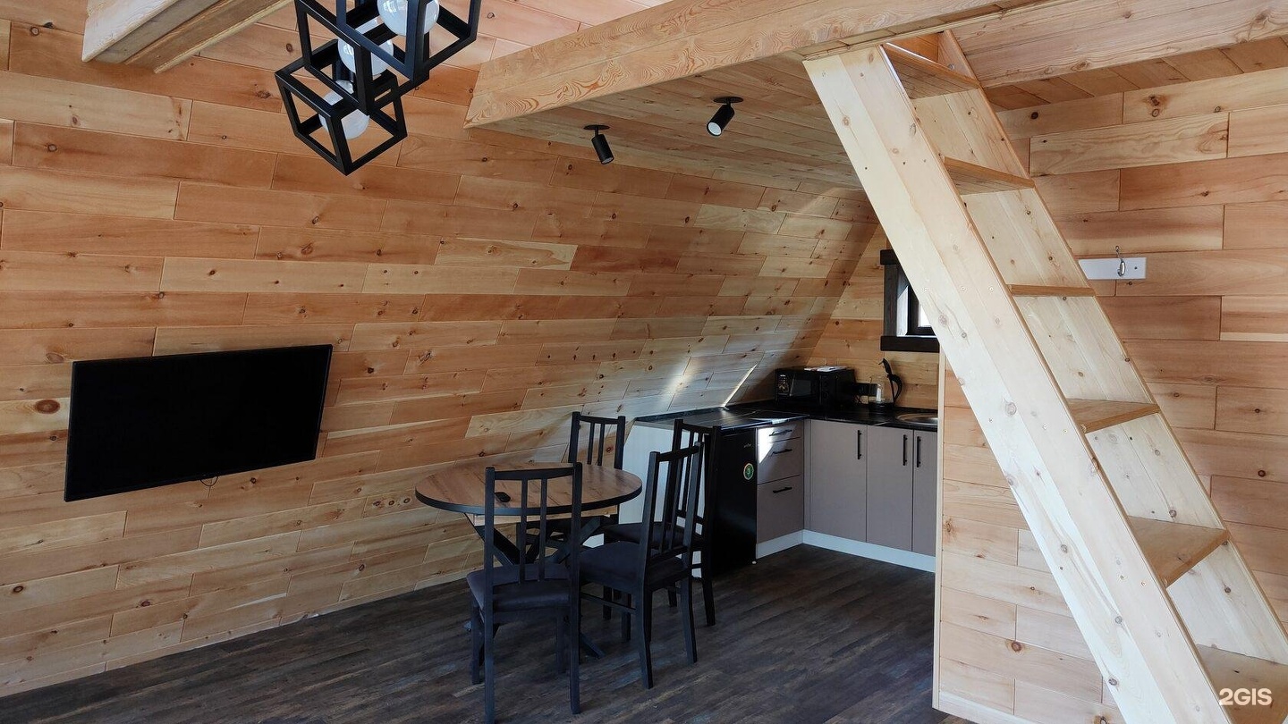 Golden Time - фото 48