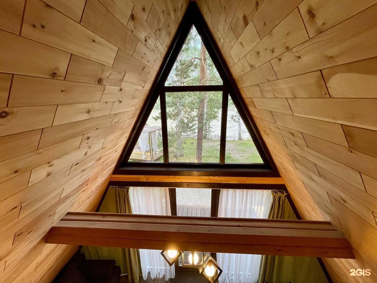 Golden Time - фото 58