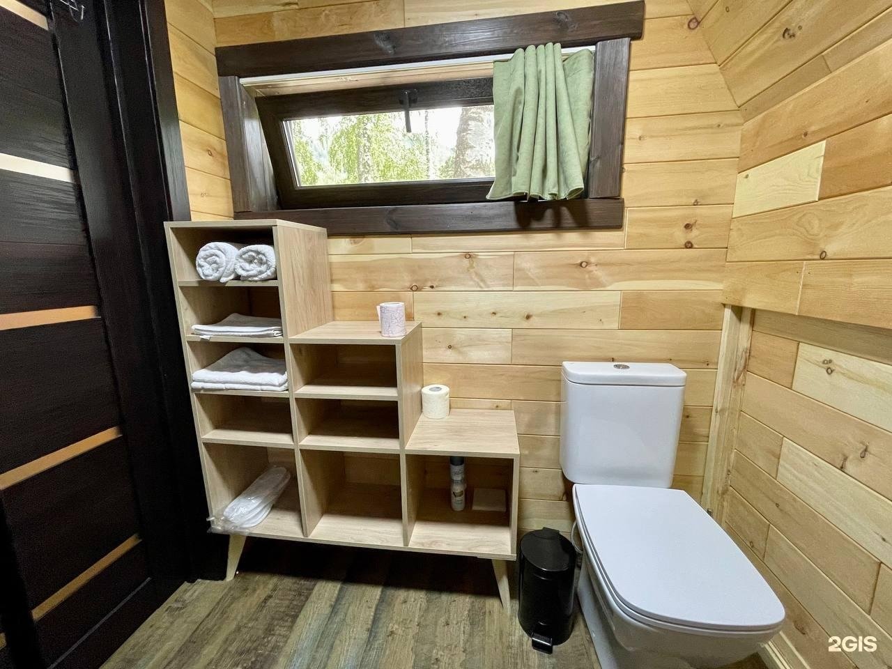 Golden Time - фото 59