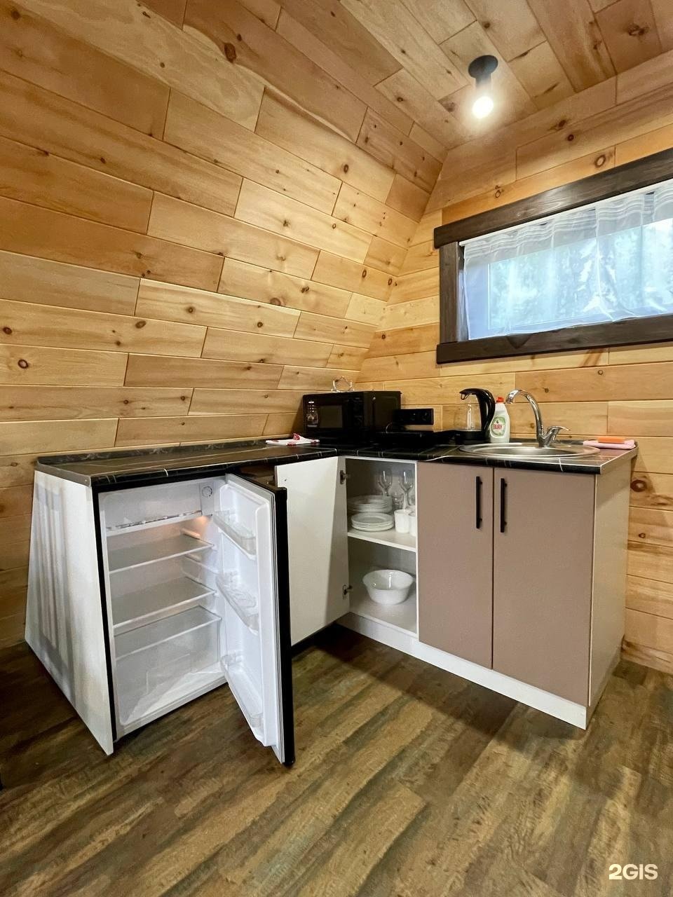 Golden Time - фото 60