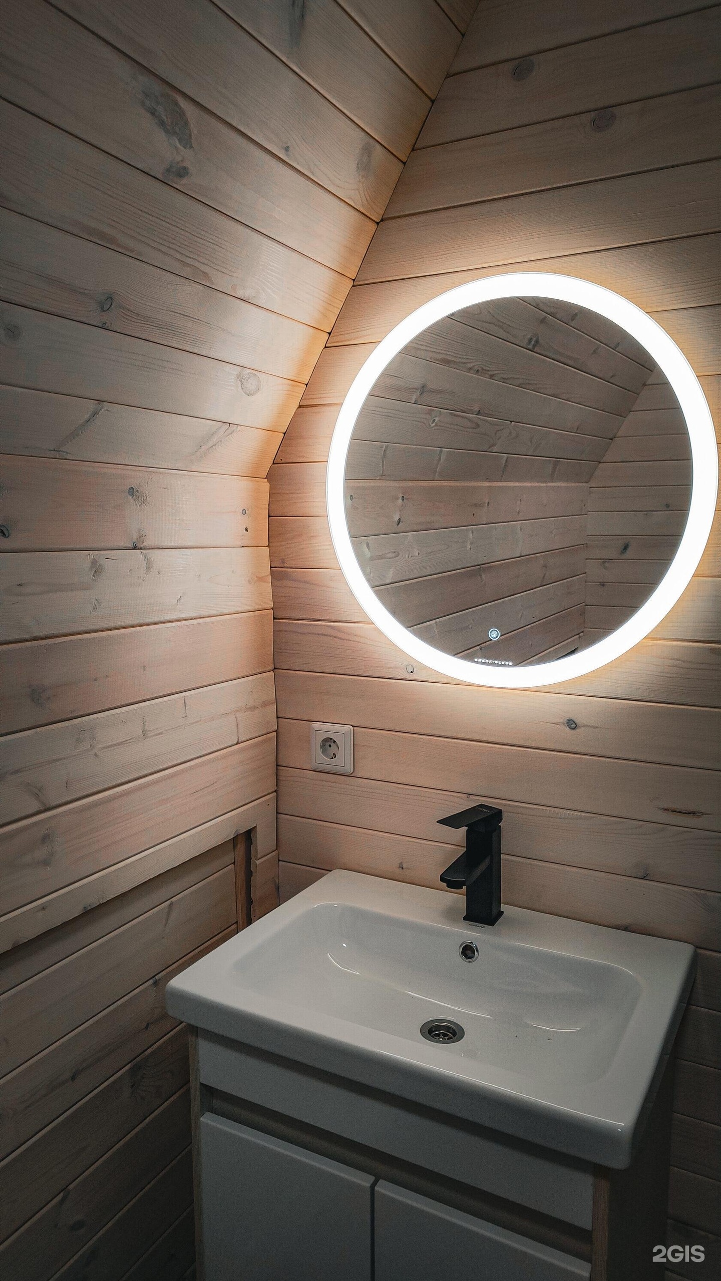 Golden Time - фото 61