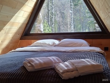 A-frame - фото 2