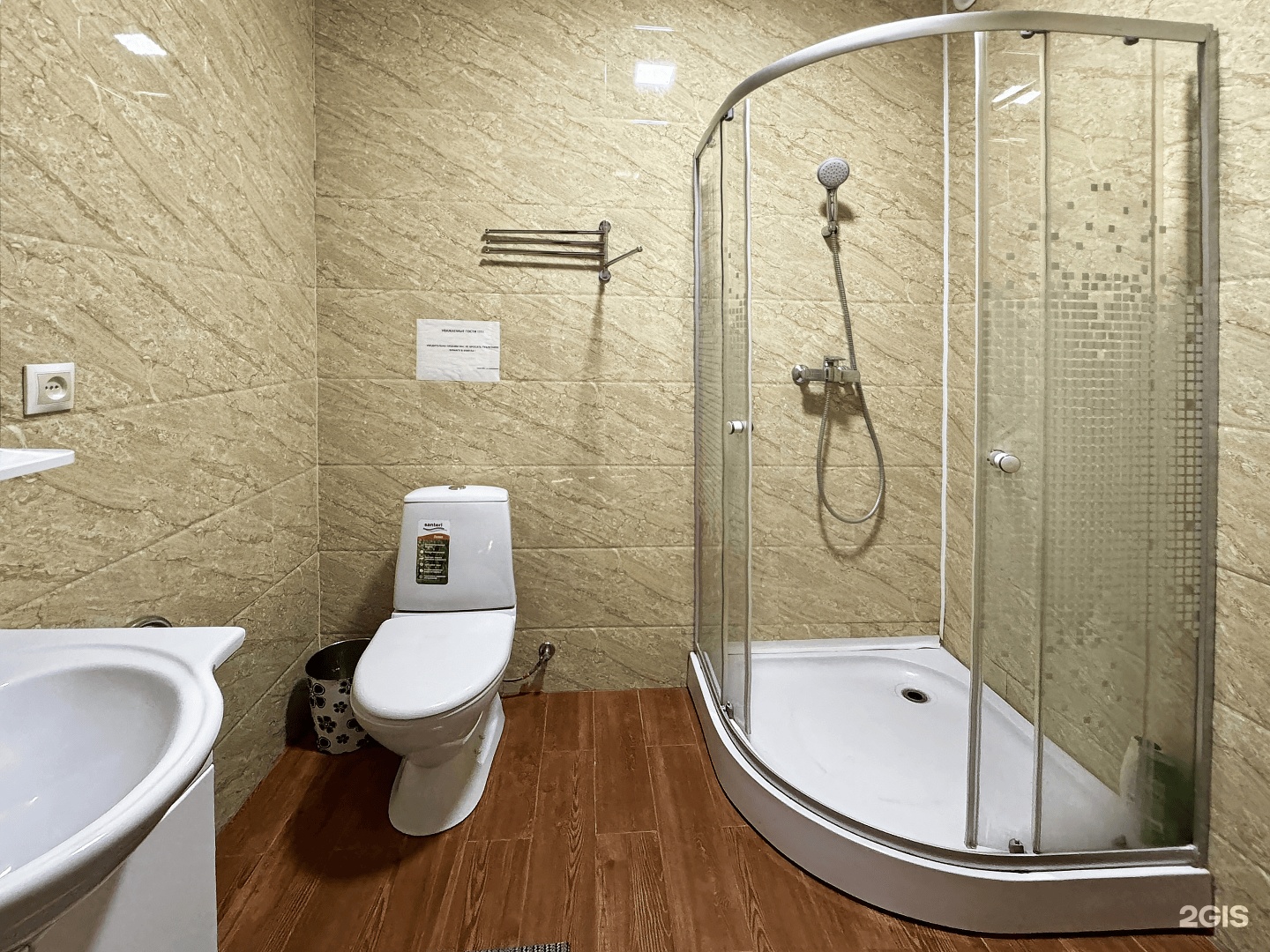 Тещина роща - фото 107