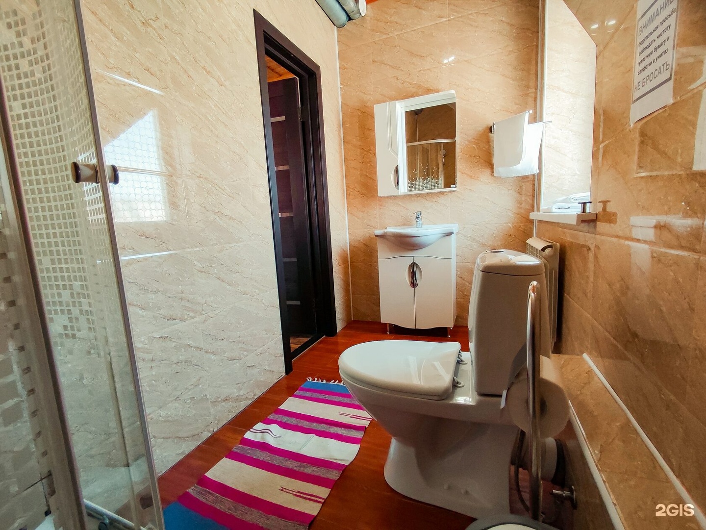 Тещина роща - фото 124