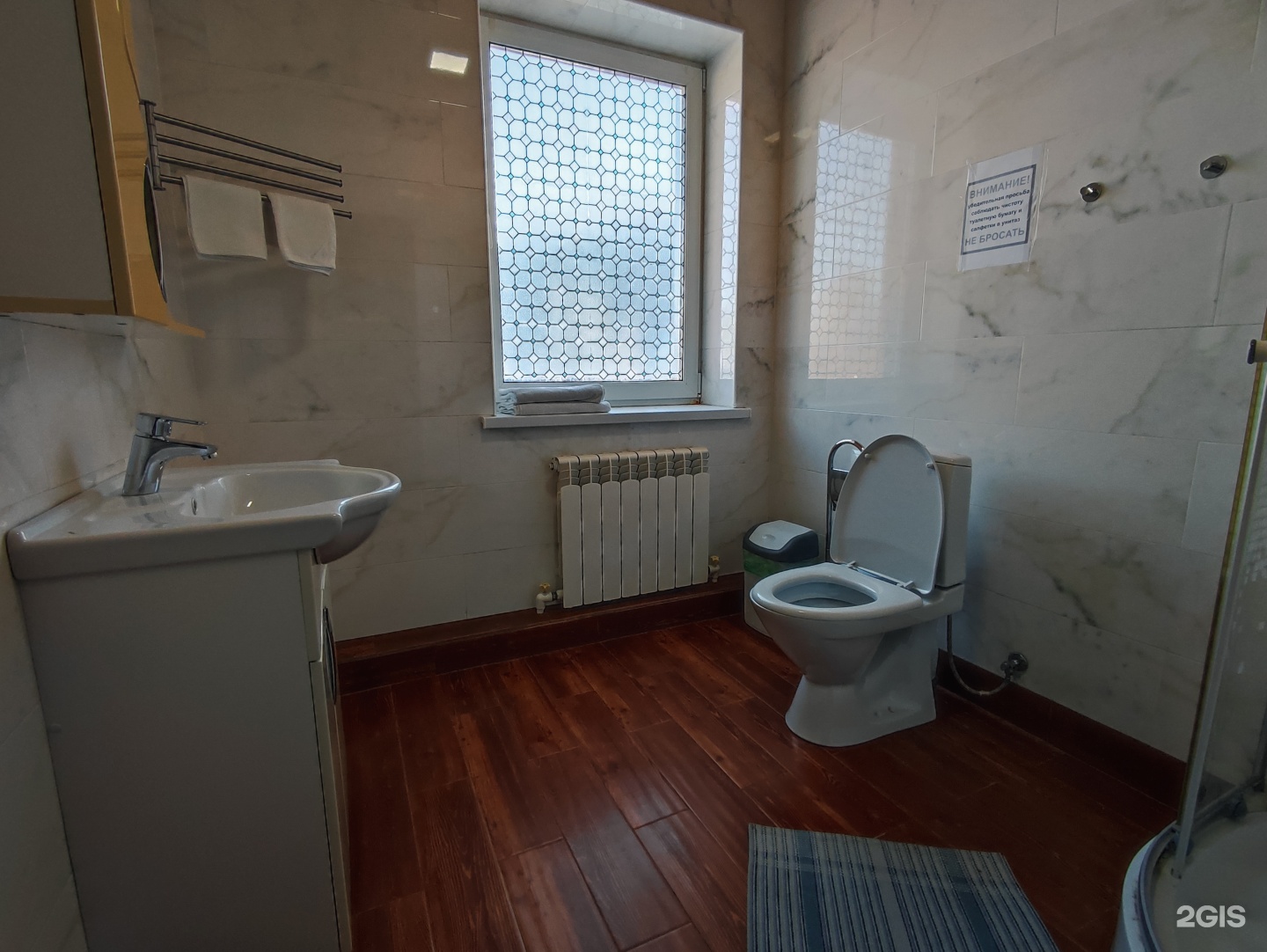 Трехместный номер - фото 4