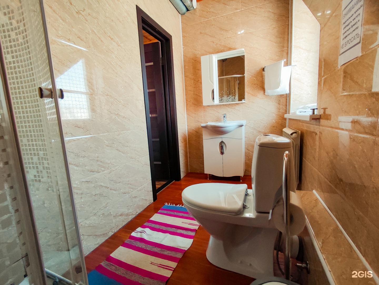 Трехместный номер с 3 односпальными кроватями - фото 4