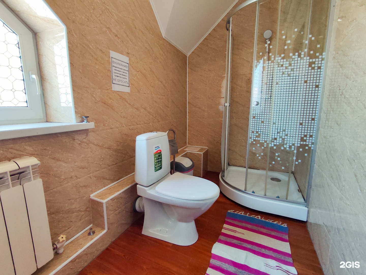 Трехместный номер с 3 односпальными кроватями - фото 5