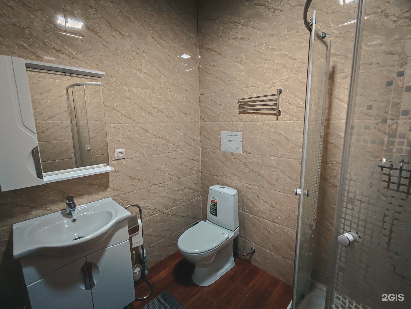 Двухместный номер с балконом - фото 7