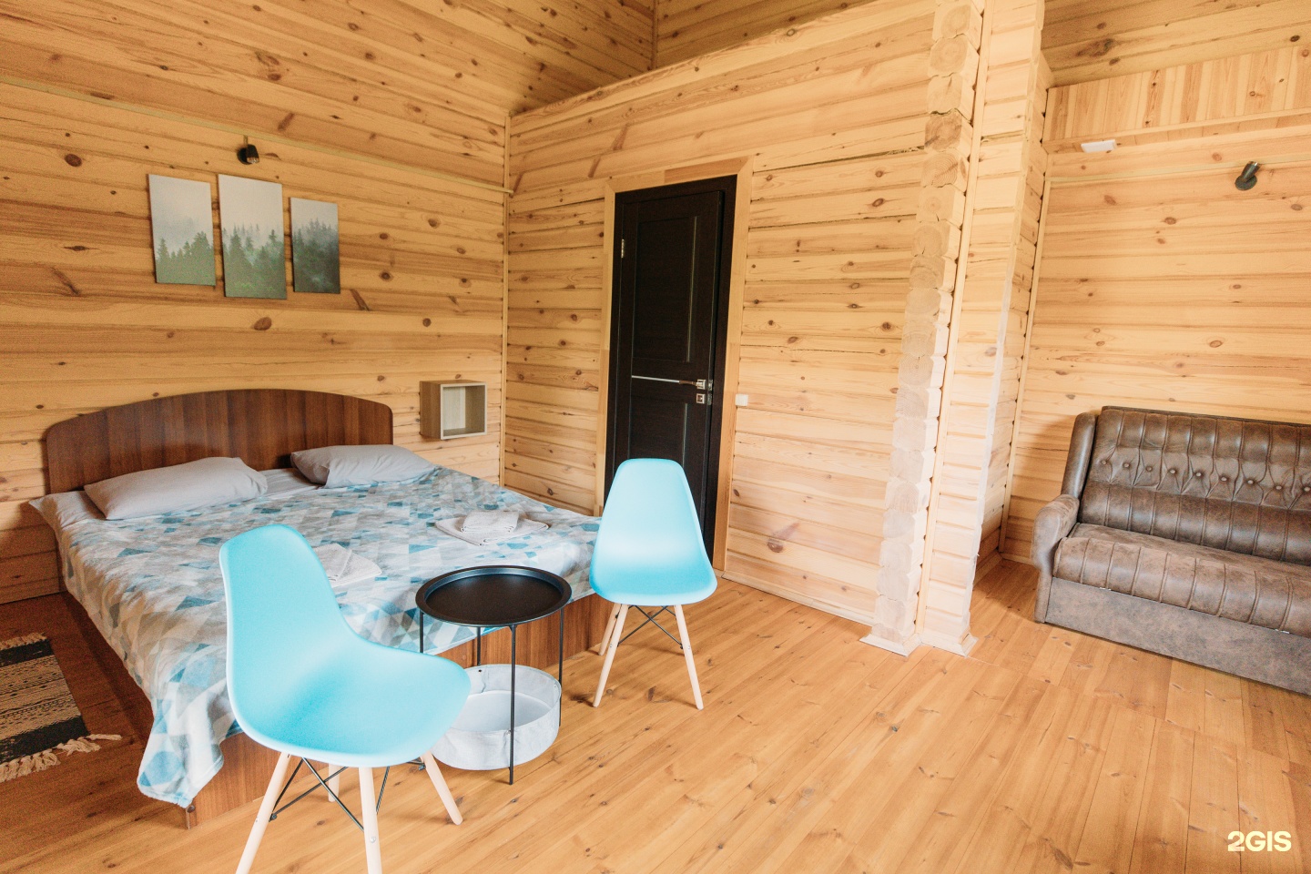 Седьмая Звезда - фото 14