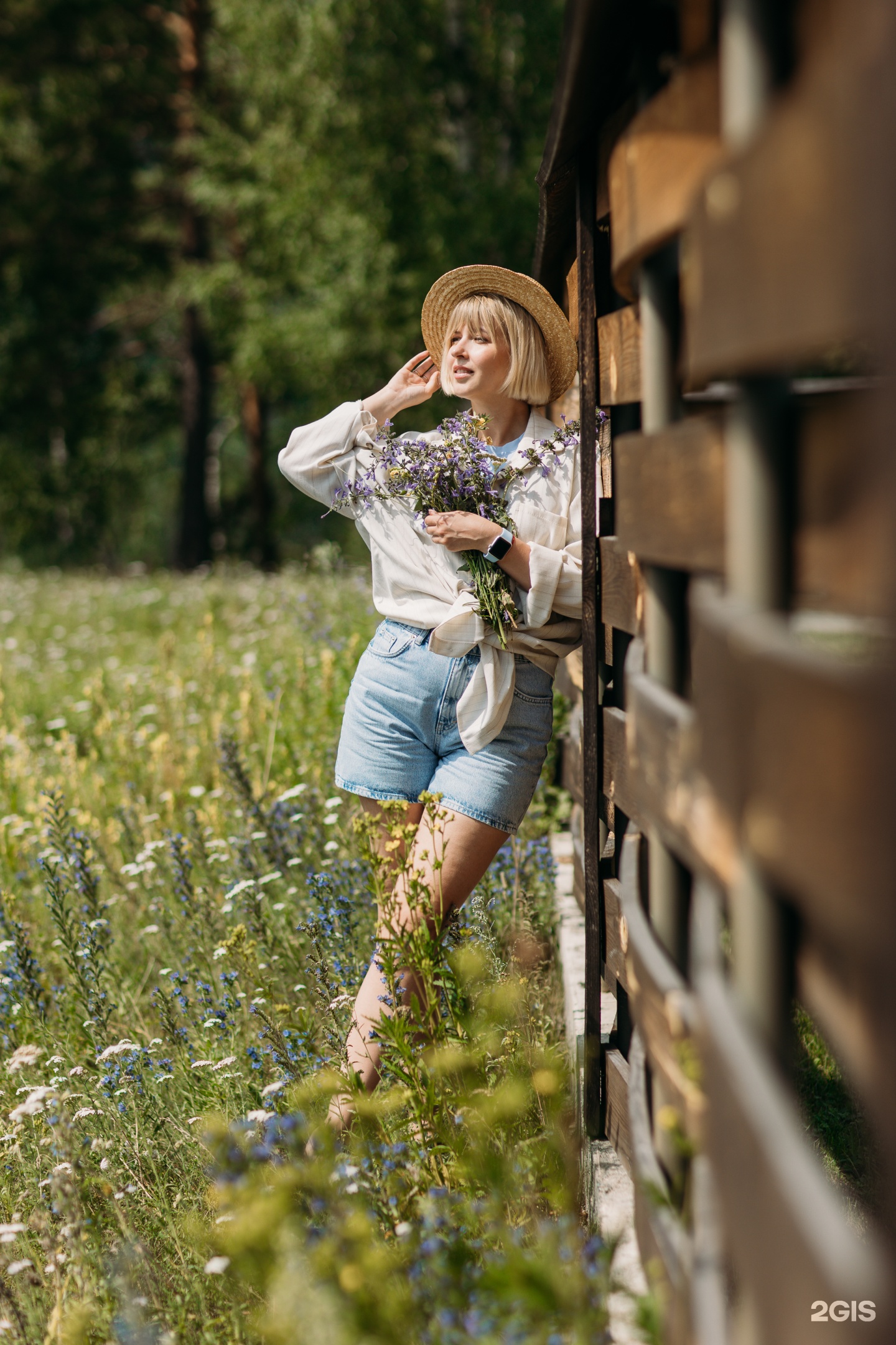 Седьмая Звезда - фото 24