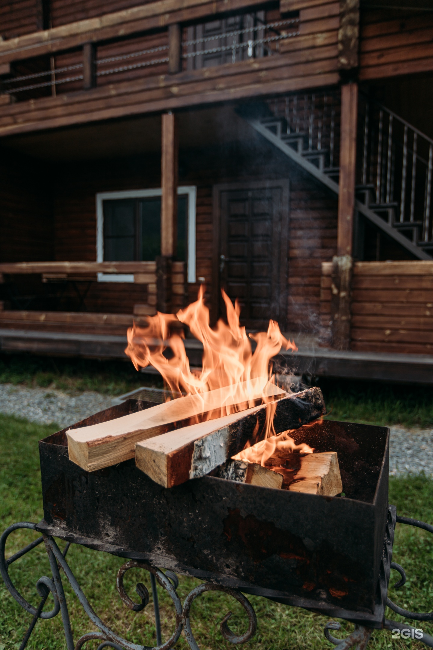 Седьмая Звезда - фото 40