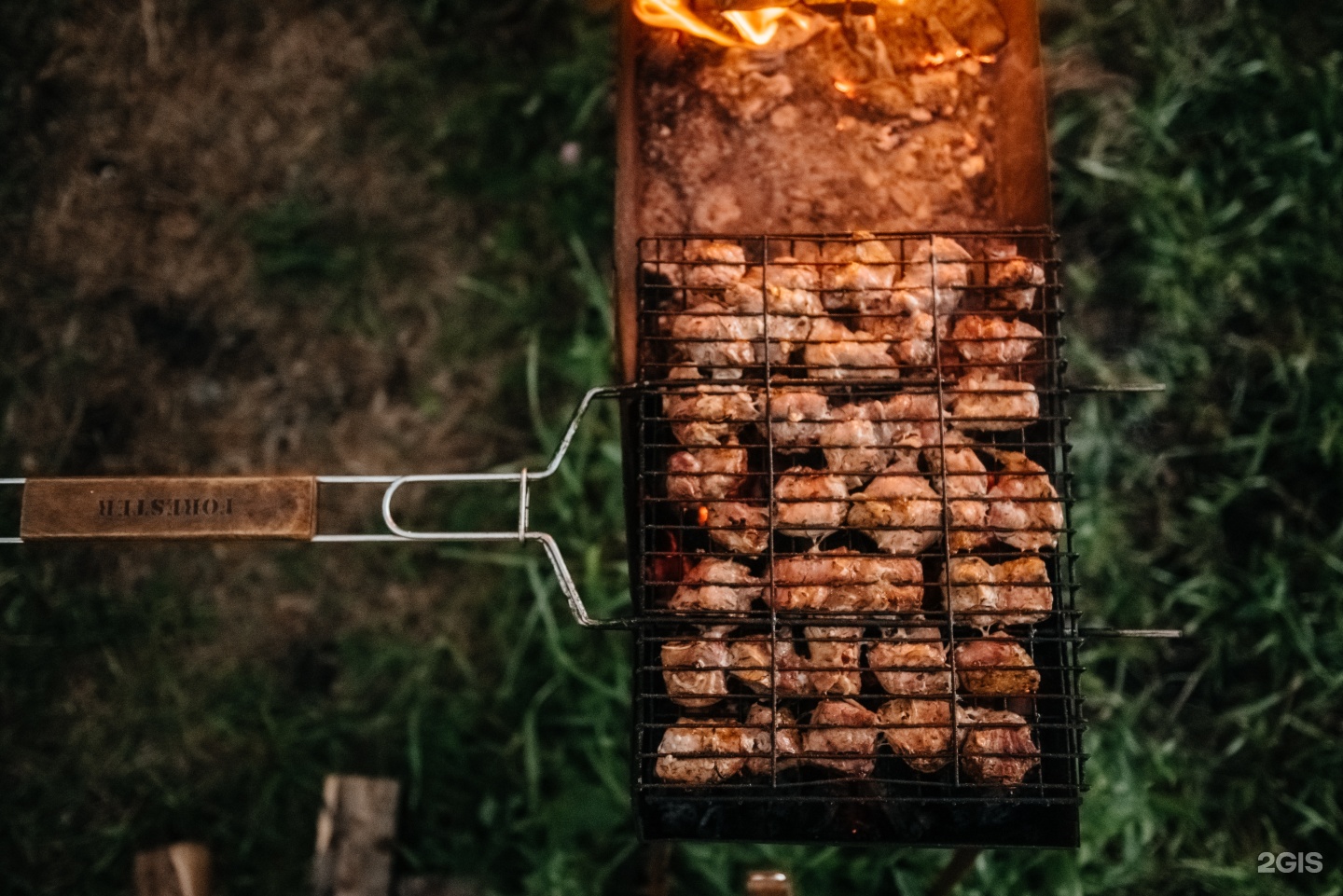 Седьмая Звезда - фото 42