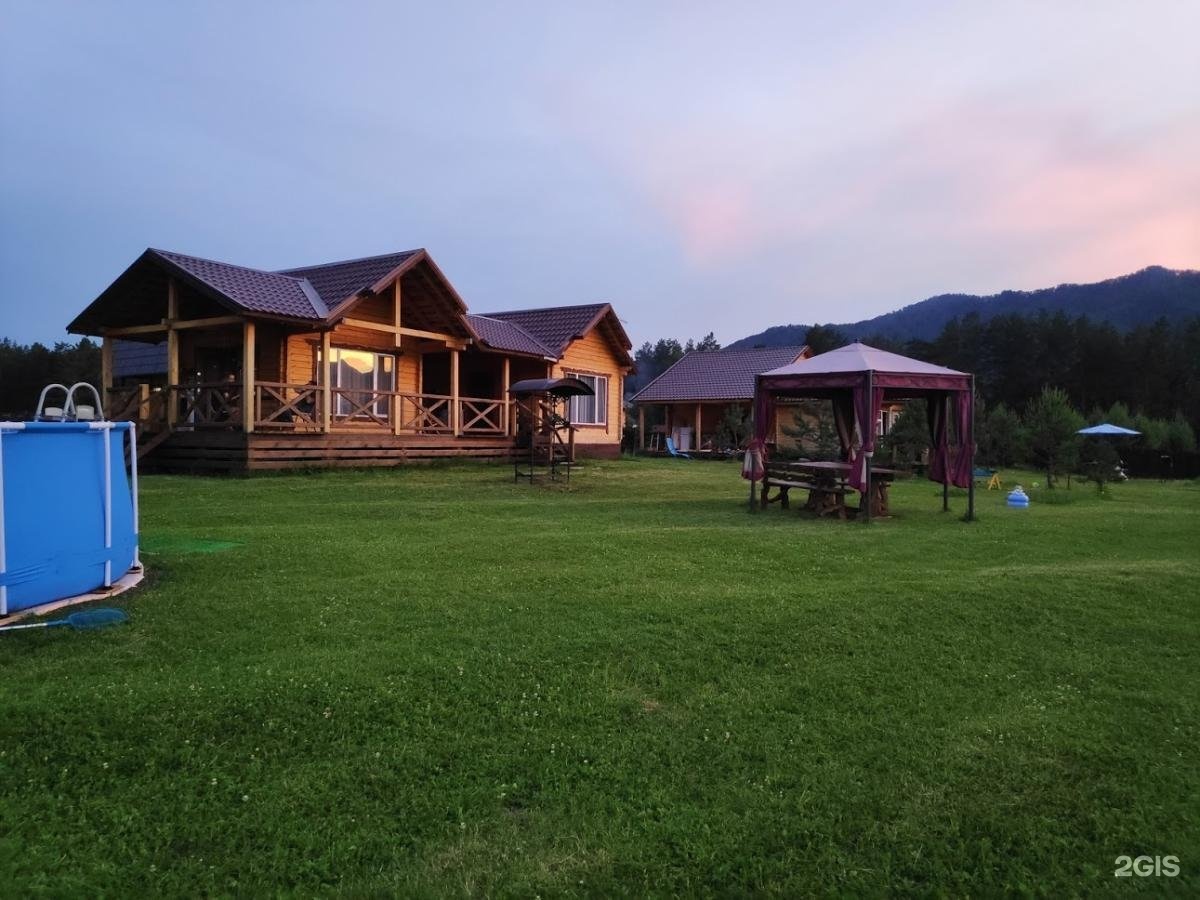 Баюта-Алтай - фото 32