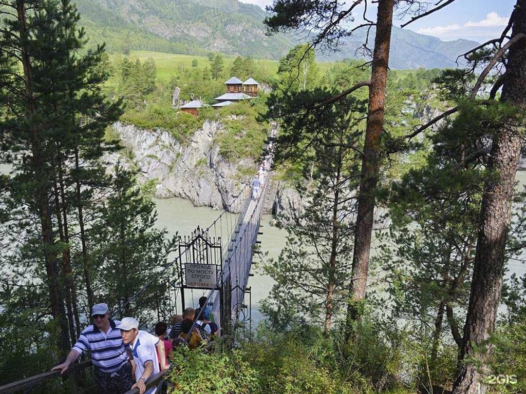 Баюта-Алтай - фото 62