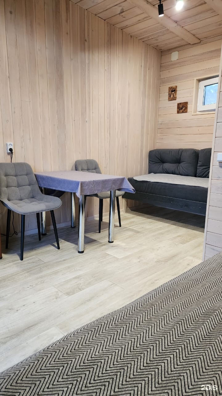 Баюта-Алтай - фото 86