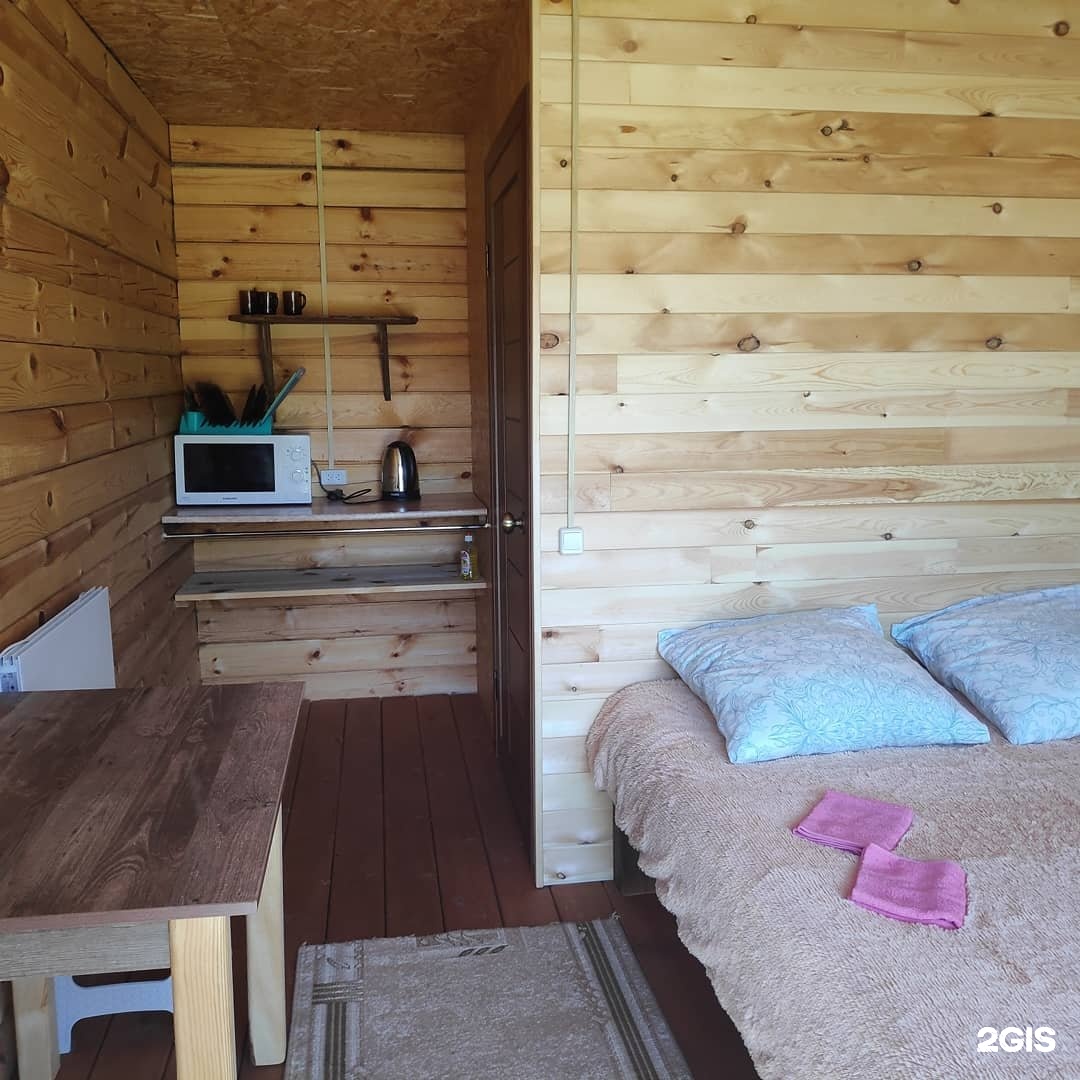 Баюта-Алтай - фото 87