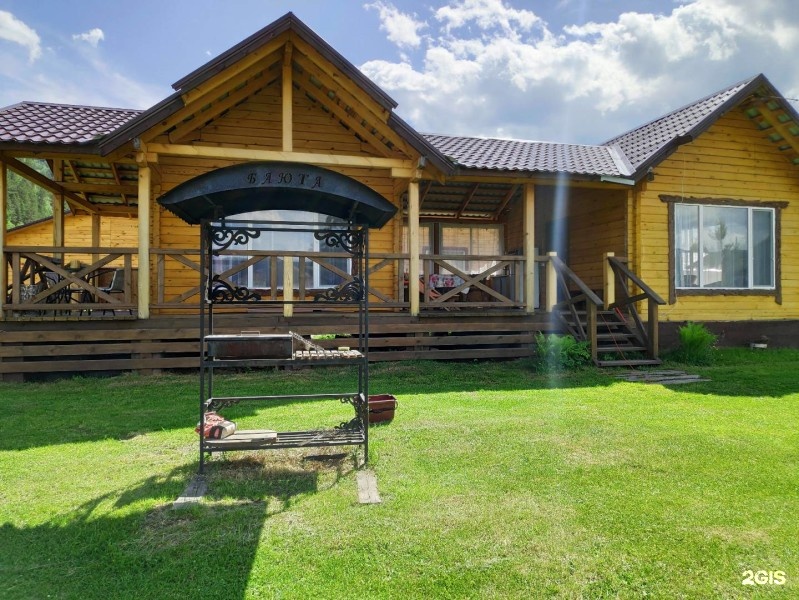 Улучшенный - фото 1