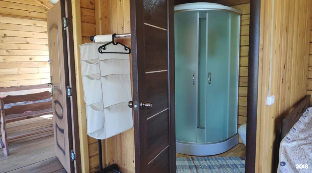 Семейный - фото 6