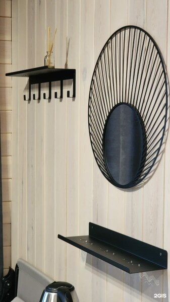 Комфорт - фото 2