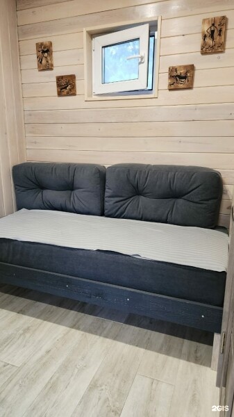 Комфорт - фото 3