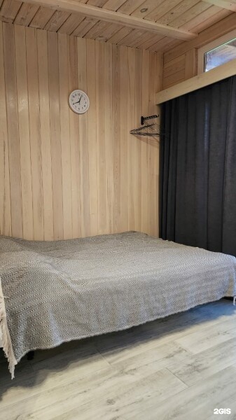 Комфорт - фото 8