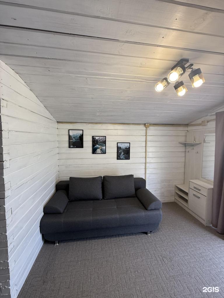 Dragon Village - фото 5