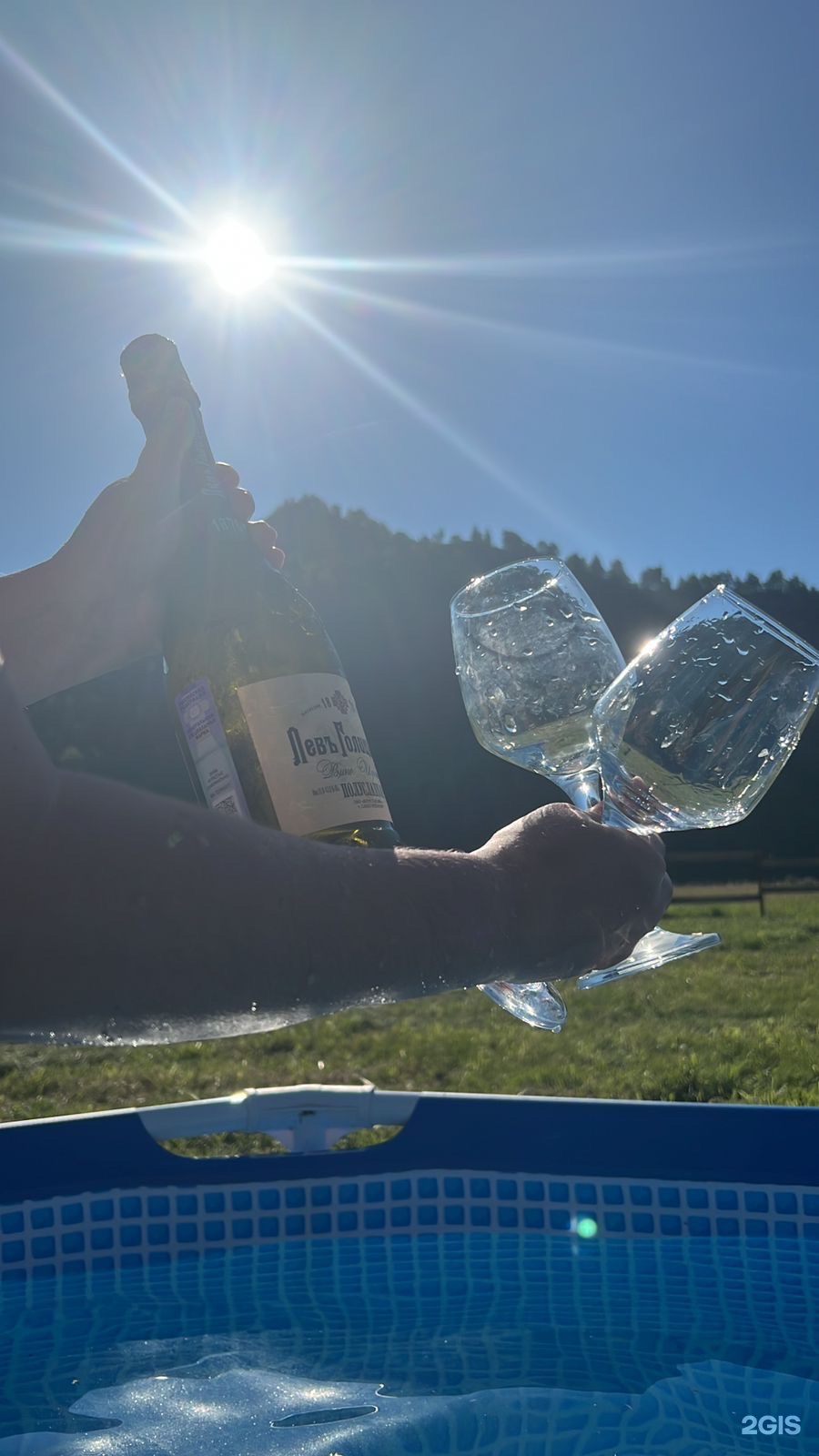 Dragon Village - фото 12