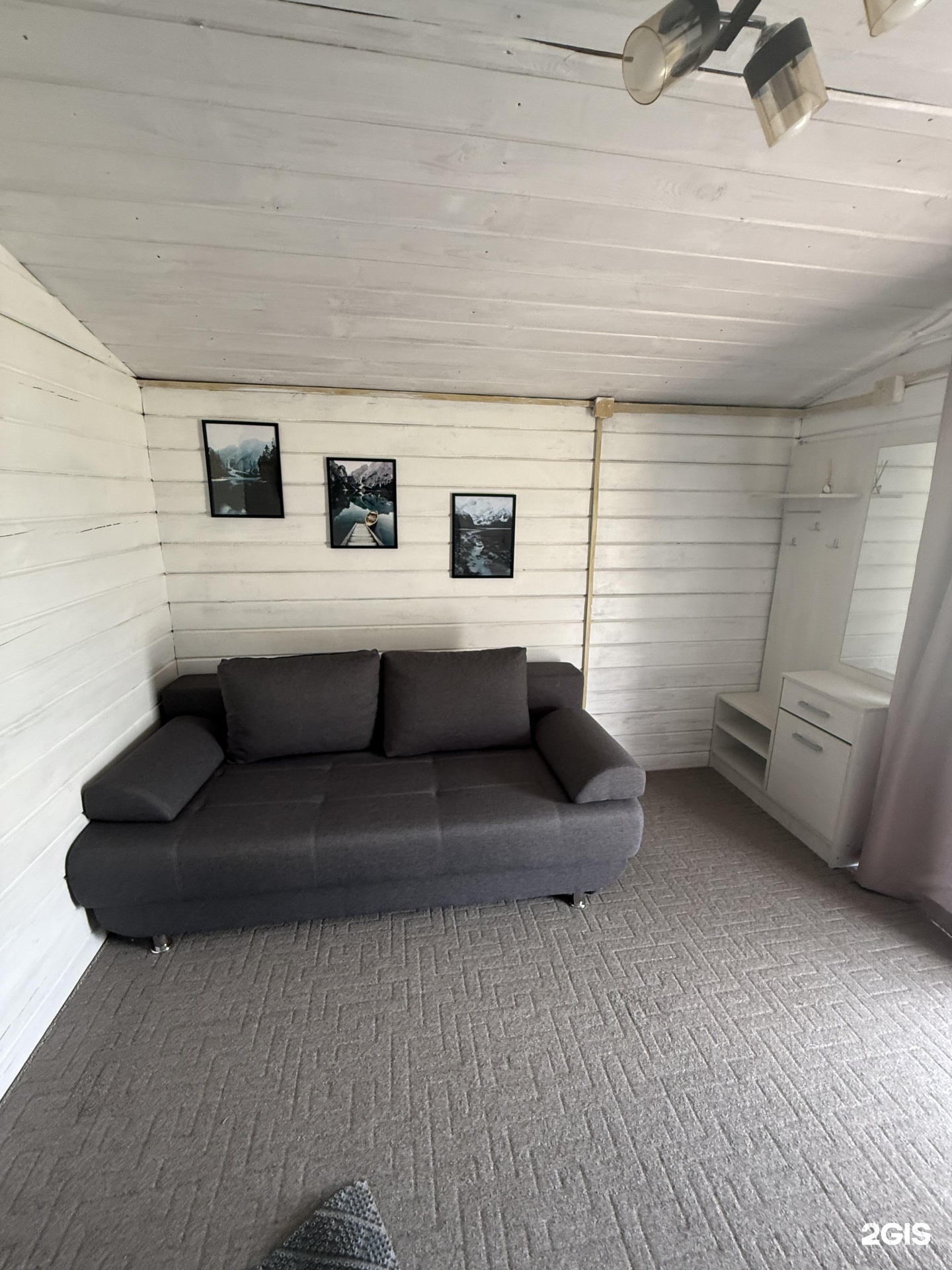 Dragon Village - фото 16