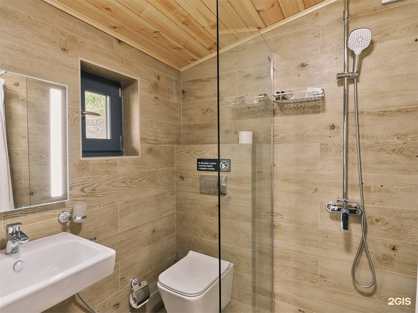 ШАЛЕ СЕМЕЙНОЕ 2-х этажное - фото 8