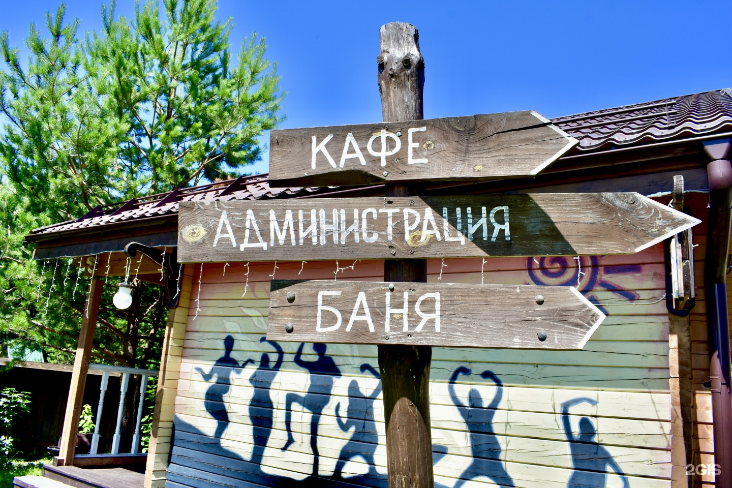 Литопур - фото 51