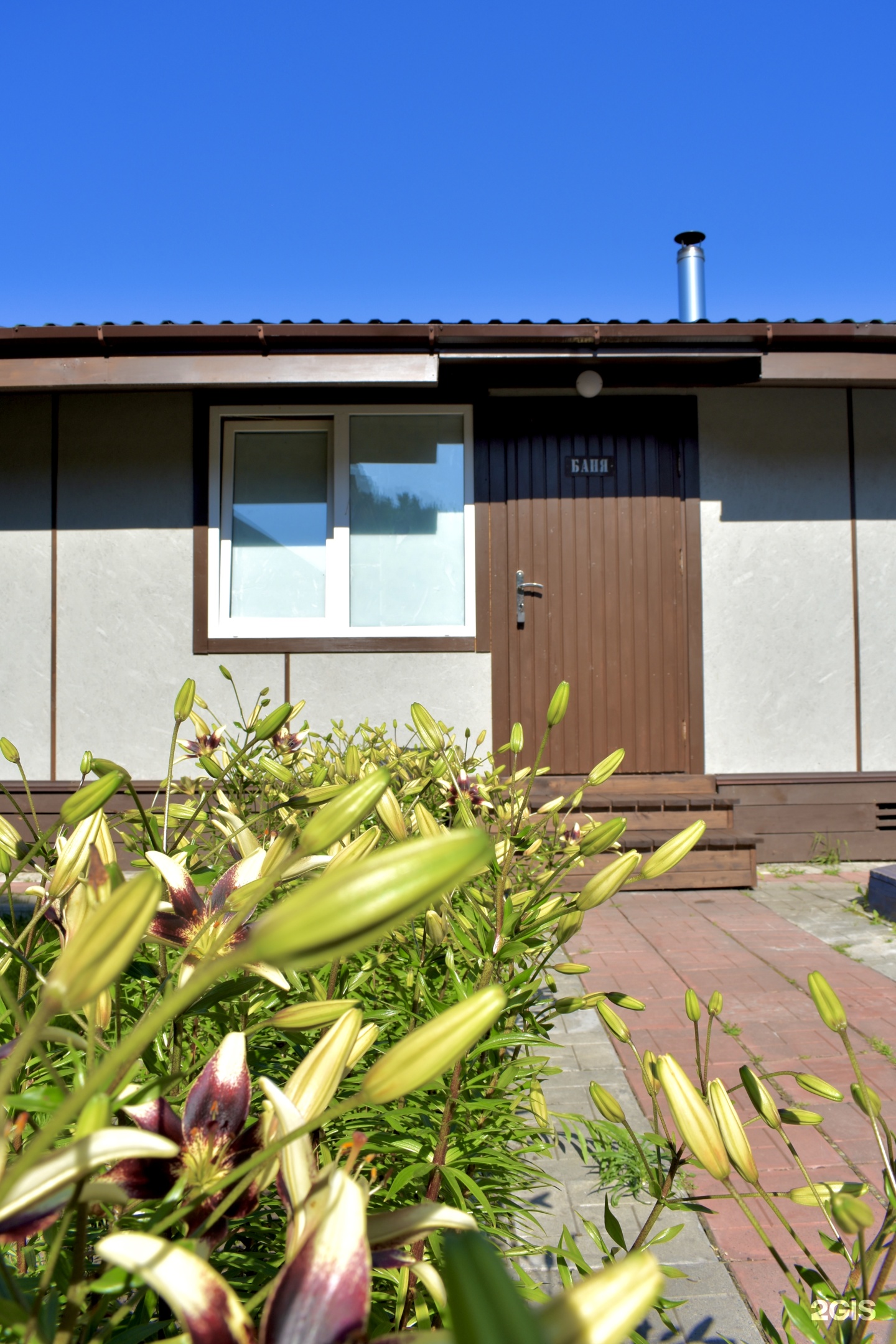 Литопур - фото 84