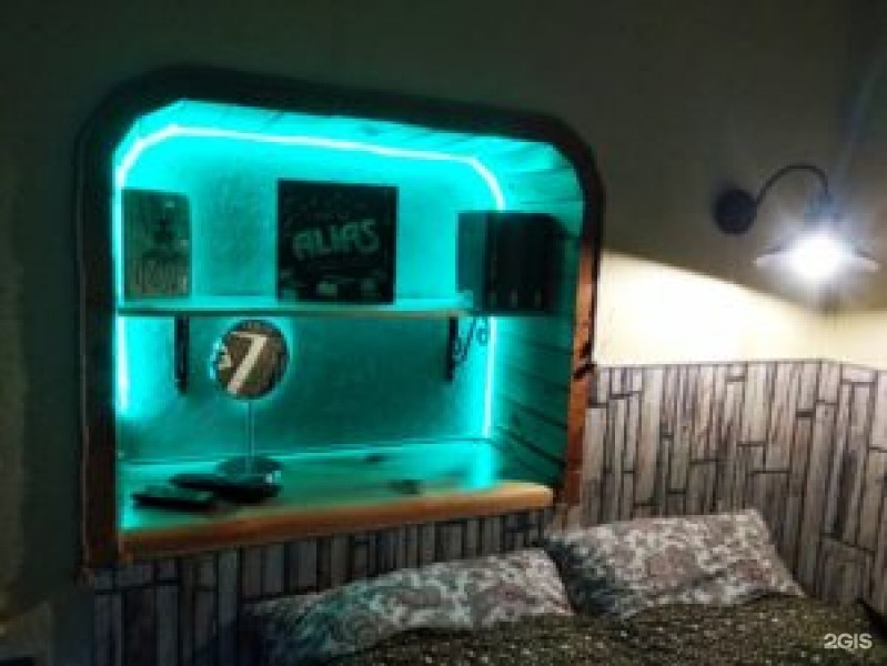 Лоскутный - фото 8